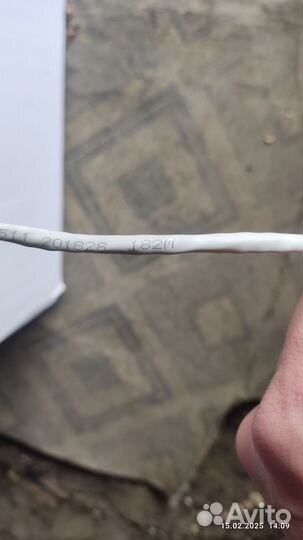 Кабель UTP 6й категории