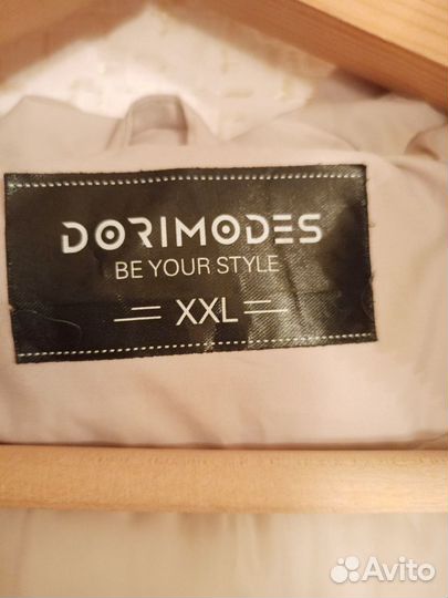 Куртка зимняя женская