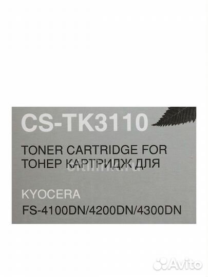 Картридж Cactus CS-TK3110, TK-3110
