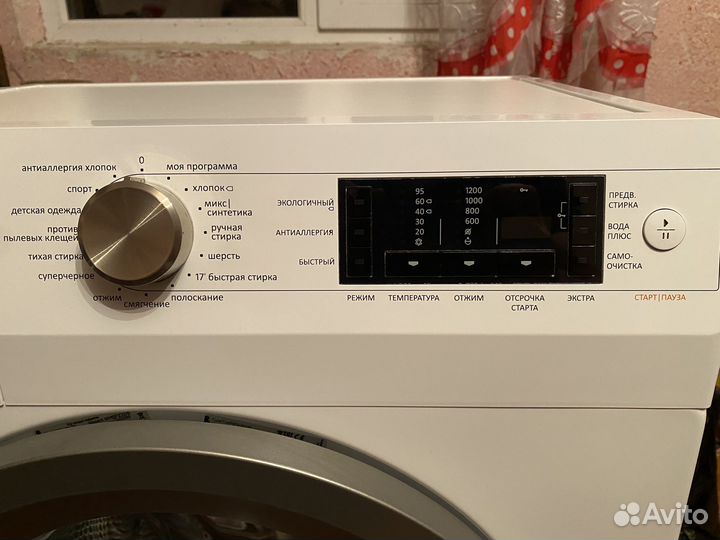 Стиральная машина gorenje 6,5Kg