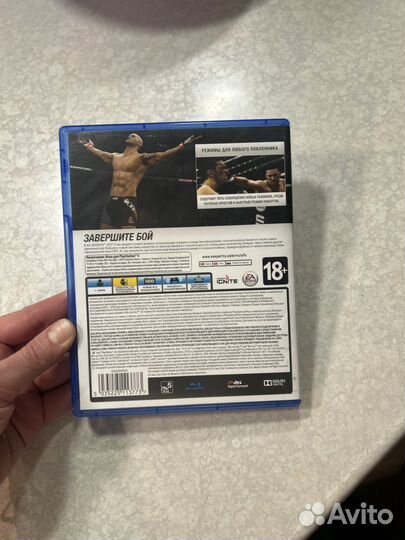 Диск UFC 2 на ps4