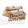 Доставка дров сухих сосновых колотых
