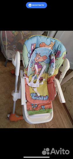 Стульчик для кормления