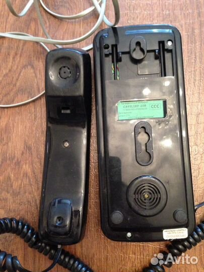 Телефон стационарный