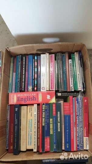 Книги по английскому языку