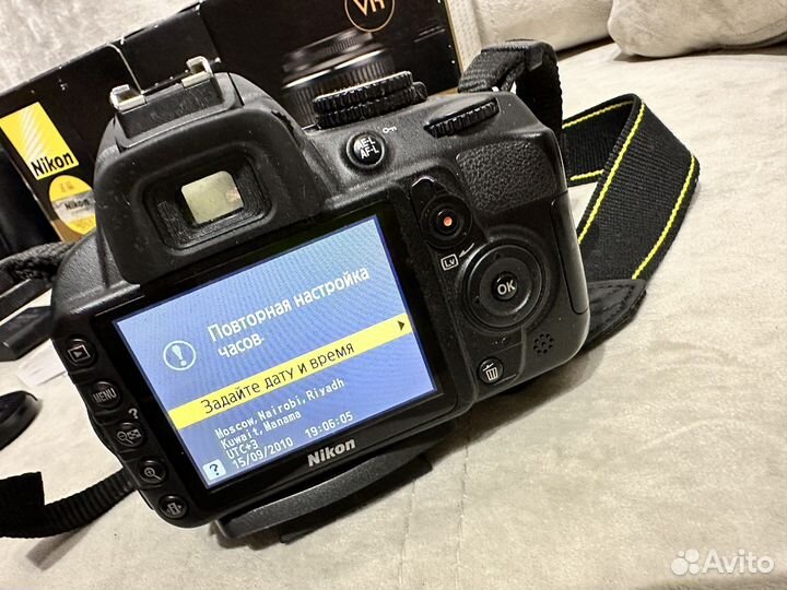 Фотоопорат