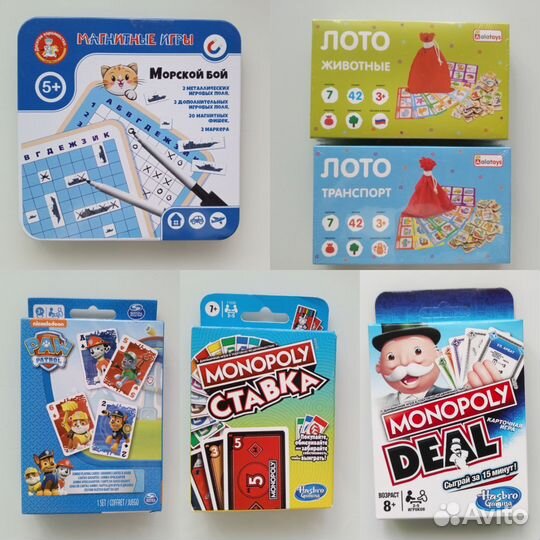 Развивающие игры новые