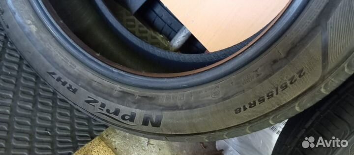 Nexen N'Priz RH7 255/55 R18