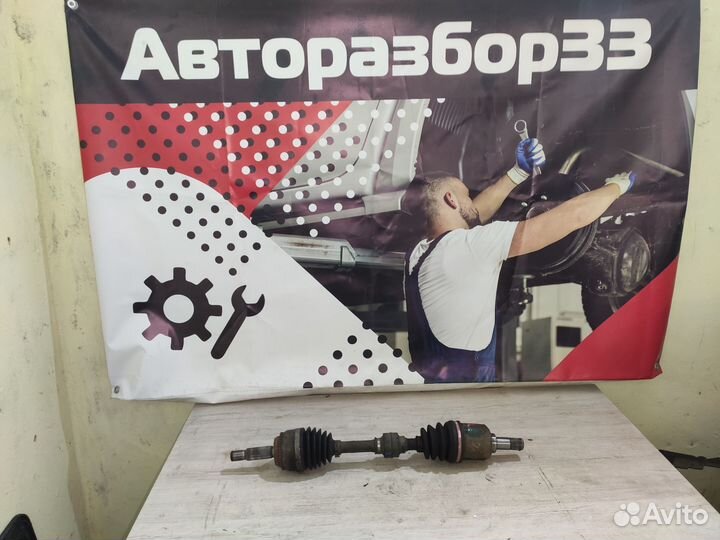 Привод левый Mitsubishi Lancer 9 Митсубиси АКПП