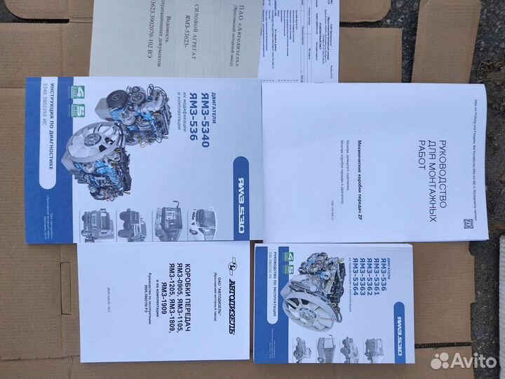 Топливный фильтр с подкачкой