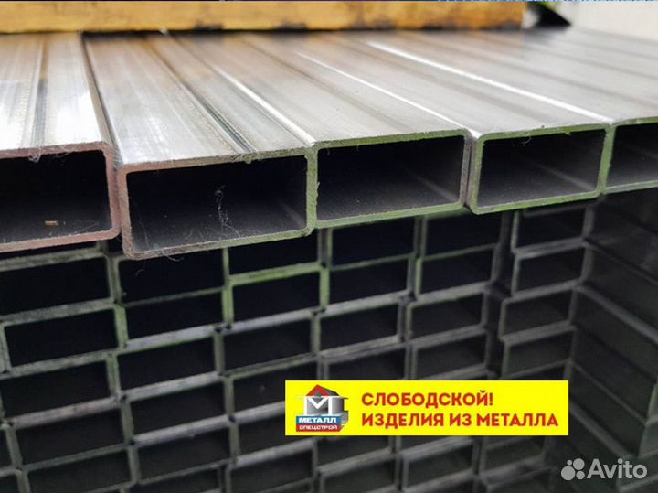 Трубы профильные