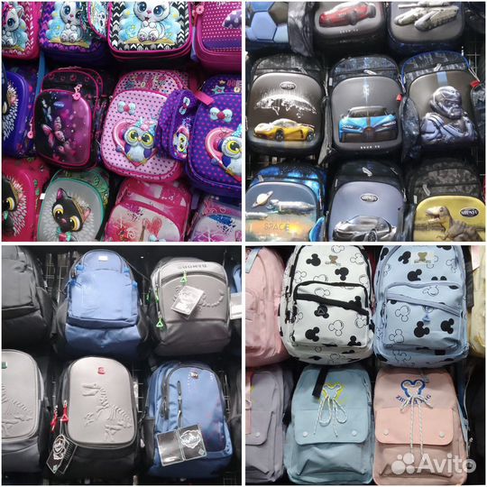 Рюкзак школьный новый