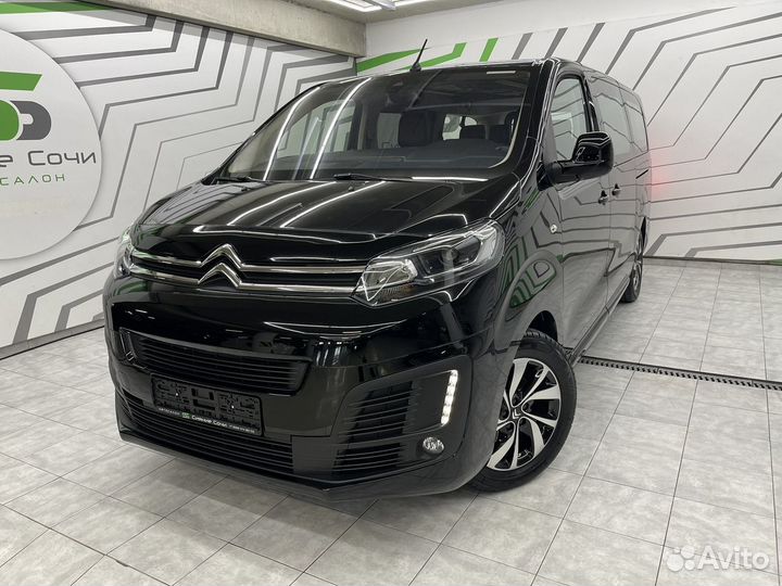 Citroen SpaceTourer 2.0 AT, 2023, 20 км