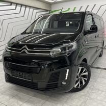 Citroen SpaceTourer 2.0 AT, 2023, 20 км, с пробегом, цена 6 750 000 руб.