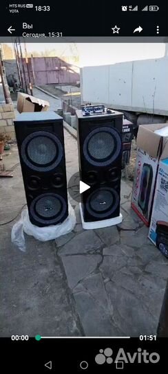 Блютузколонкидомашний кинотеатрстереосистема бас