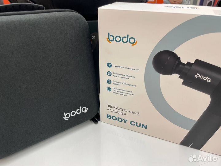 Массажер для тела