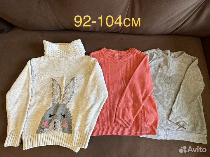 Одежда для девочки