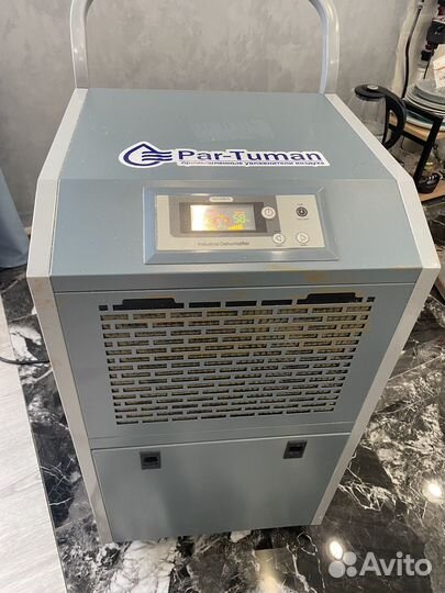 Аренда, продажа осушитель воздуха