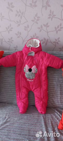 Комбинезон демисезонный