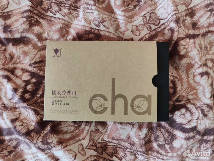 Коллекция китайского чая