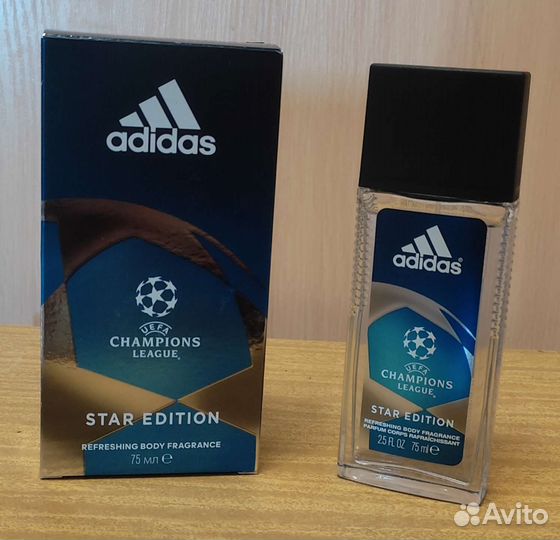 Adidas Star Edition