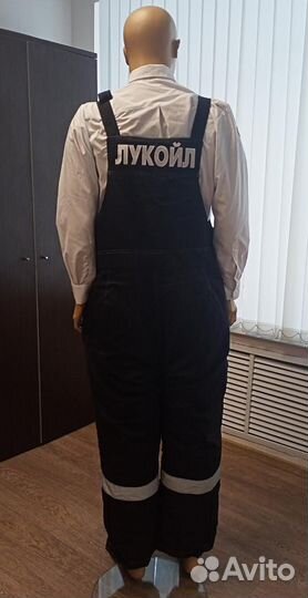 Зимний костюм Лукойл мужс с 44 по 66 размеры
