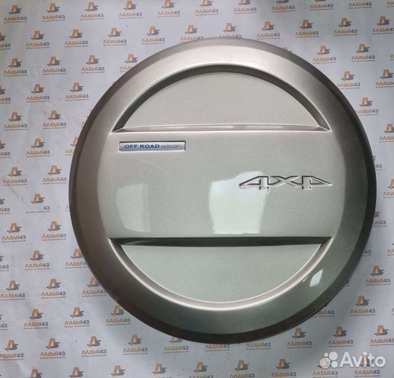 Колпак запасного колеса на Шеви-Ниву (ваз 2123)