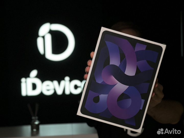 iPad Air 2022 64GB Wi-Fi Purple