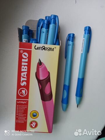 Карандаш для правшей