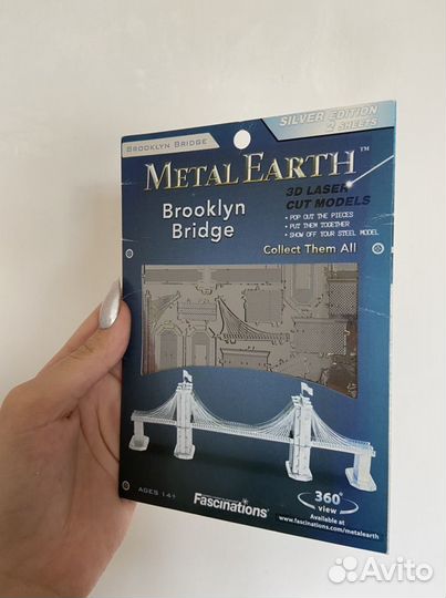 3d модель Бруклинского моста