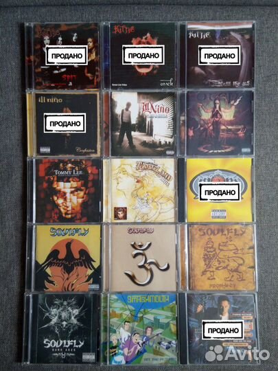 CD Компакт диски (музыка) 1