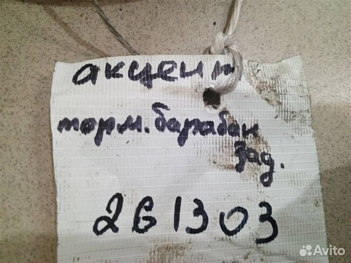 Барабан тормозной Hyundai Accent 2000-2012