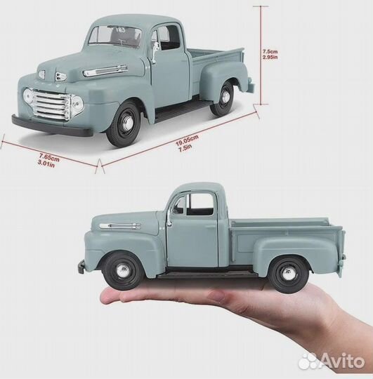 Ford F-1 150 Pickup 1:25 (1:24) Maisto