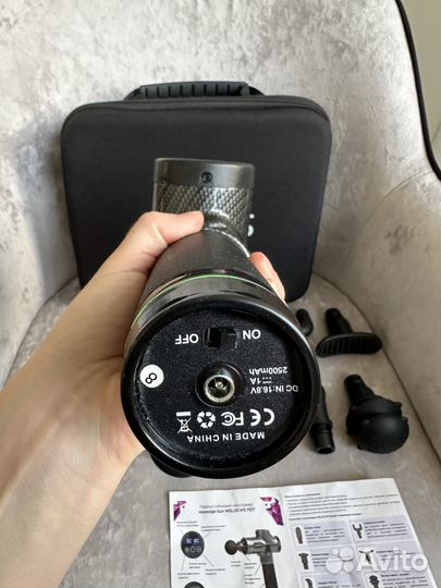 Перкуссионный массажер для шеи и плеч 8 насадок