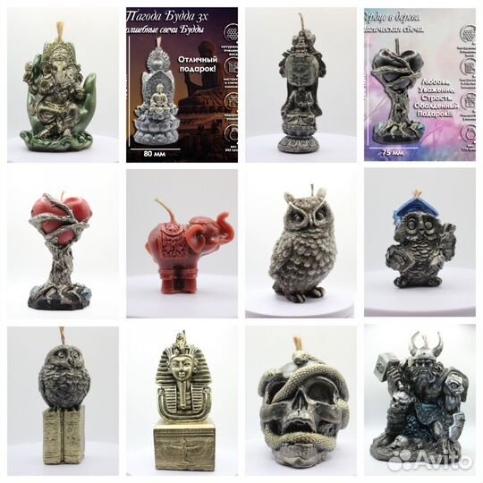 Свечи из пчелиного воска