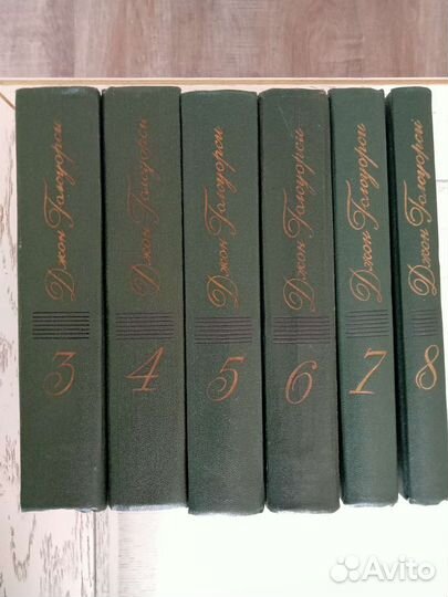Собрание сочинений Джон Голсуорси 6 томов