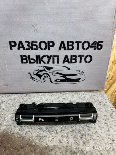Блок кнопок Kia Stinger CK 3.3 G6DP 2021