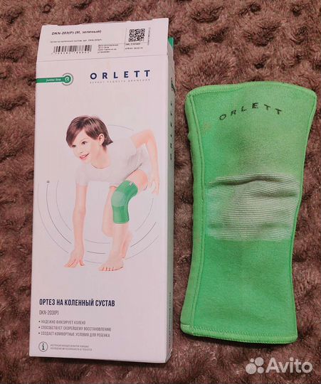 Бандаж (ортез) на колено (размер М)