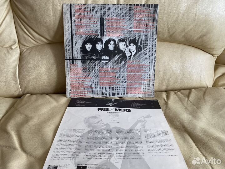 THE michael schenker group - MSG - 1981 japan 1 st