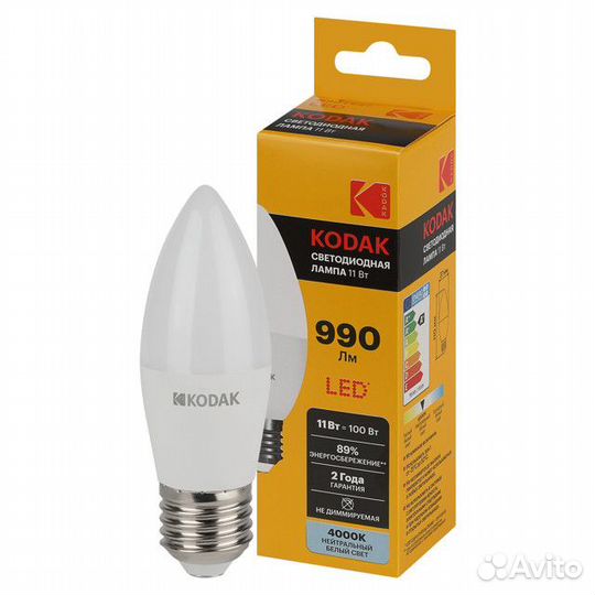 Лампа светодиодная kodak 11Вт E27 990Лм 4000К свеч