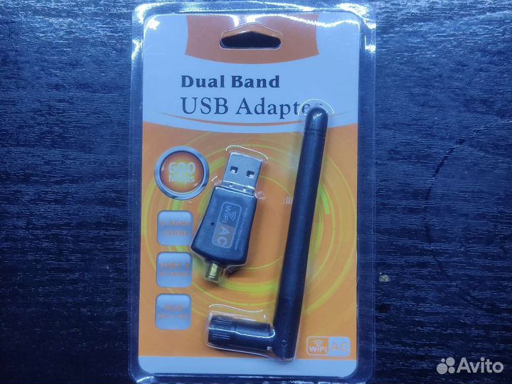 Usb wifi адаптер двухдиапазонный 2,4гц и 5гц