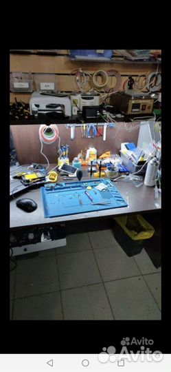 Сдается Сервисный центр по ремонту техники