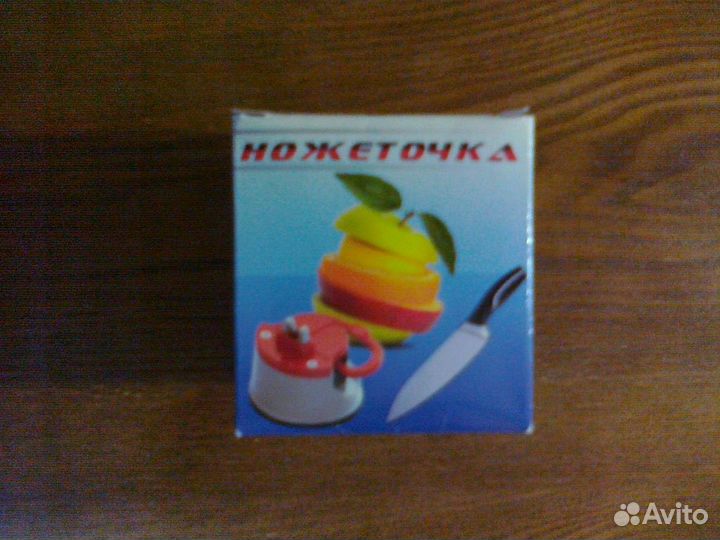 Ножеточки и Ножницеточки