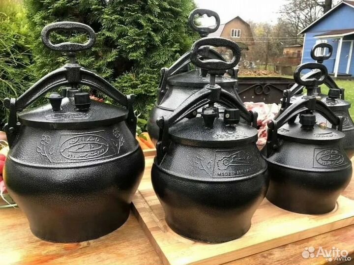 Афганские казаны Rashko Baba в Красноярске