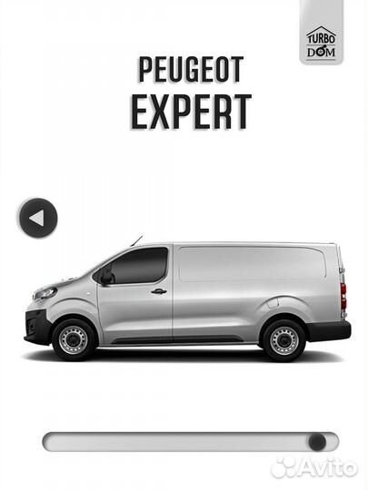 Ремонт турбин Peugeot г.Краснодар