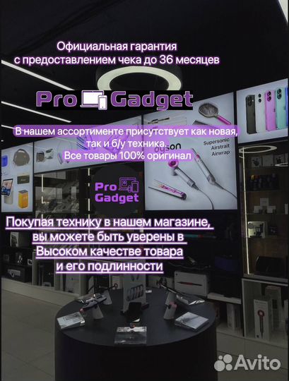 iPhone 16 Pro Max, 512 ГБ