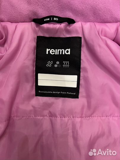 Зимний комплект reima 80 куртка и комбинезон