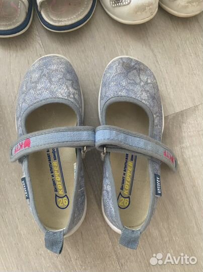 Детская обувь