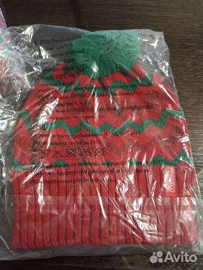 Зимний набор от coka-cola шапка, шарф, варежки