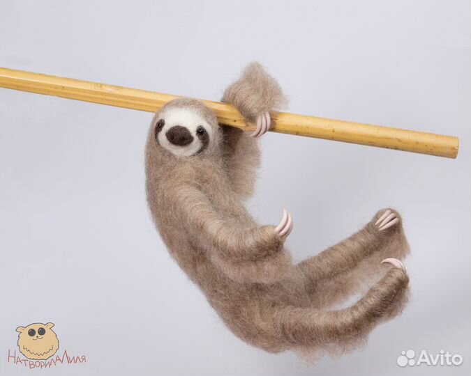 Ленивец игрушка интерьерная сухое валяние